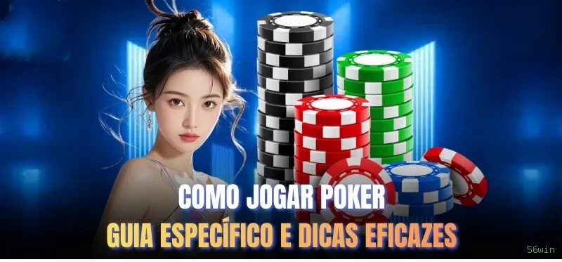 Download PC 56win